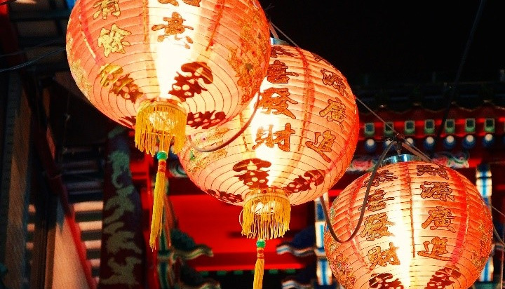 Chinese Lanterns 2022